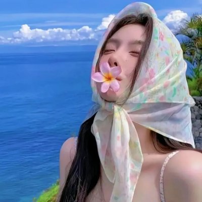 你注定属于我
