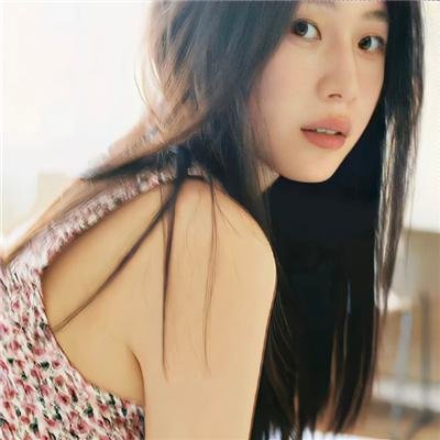 生息之地